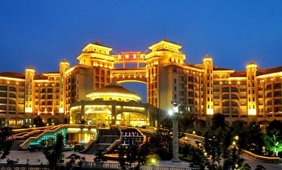 上海南郊宾馆